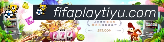 2026世界杯买球官方网站APP 体育赛事宣传图